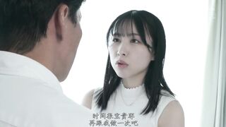 PRED-560 [中文字幕] 高島愛 - 和老婆處於倦怠期中的我被小愛（小姨子）誘惑，不禁數度中出了…。
