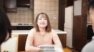 ROYD-169 [中文字幕] 愛宝すず - 『拜託不要再摩擦了啦…會發出聲音的！』超可愛巨乳妹妹長裙中要求即無套抽插！