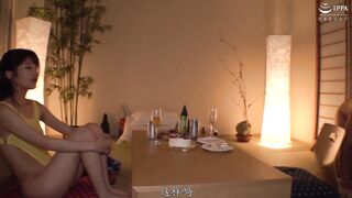 FOCS-168 [中文字幕] 新井リマ - 與小惡魔S辣妹變態調教溫泉旅行 洗腦過從順寵物男友男人潮吹與絕倫連續中出幸福昇天！