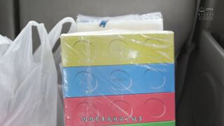 ADN-545 [中文字幕] 森沢かな - 恥辱的不倫 忘了帶鑰匙憋不住在玄關漏尿了出來，偶然被侄子看到了，最終沉迷於性癖好而無法告訴丈夫的故事。