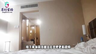 杏吧亚历山大1_今天花3000约了个18岁的日本妹，比较小只下面很紧，有说有笑的服务非常好，最后被我站着打桩