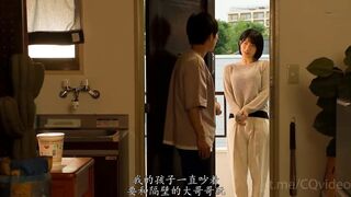 DVAJ-637 [中文字幕] 在廉价公寓里与隔壁胸前纹身暴露的单亲妈妈发生性关系的三天