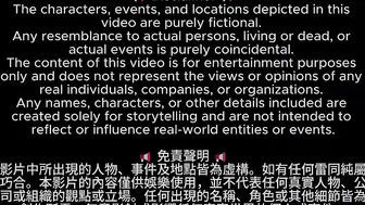 男医师提议免费帮Uber Eats女外送员做身体检查