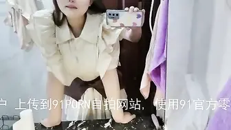 [原创] 露脸 无码00后调教小母狗 镜子前后入