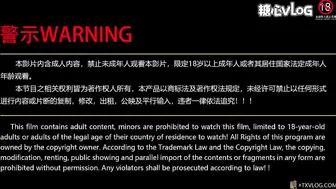 极品身材小骚货的粉穴被大肉棒肏出白浆-口爆 丝袜 白浆流出