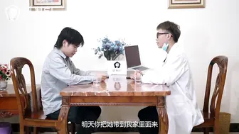 果冻传媒 91CM195 特殊治疗 1080P - 金巧巧