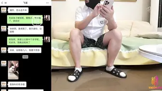 情深叉喔【巨乳人妻】骚妈妈的秘密_骚妈出轨被发现蜜穴保密_被儿子内射中出