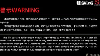【无套肏蝴蝶逼】巨屌爆肏淫荡长腿车模
