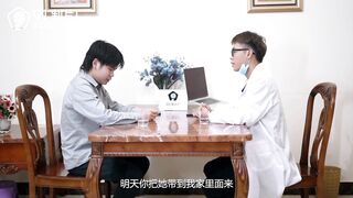 果冻传媒 91CM195 特殊治疗 1080P - 金巧巧