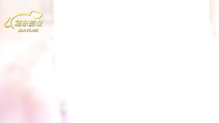 精东影业 JD079 颅内高潮 1080P