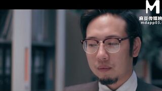 麻豆映画 MDSR0001 妖女榨汁 篇章二 感染者的蜕变 - 宋南伊