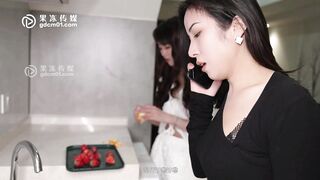 GDCM-005 小姨子的诱惑  勾引姐夫引发家暴