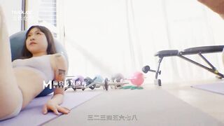 MD-0243.夏晴子.岚湘庭.骚女健身联盟.上下肌群同步锻炼