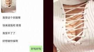 趁女友不在，约炮附近学生妹（床上操到浴室) loliiiiipop99 下面有根棒棒糖 OnlyFans