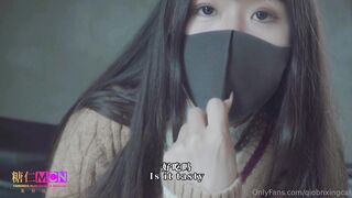 Let me be ur gf  CUM inside of mebr  一日女友 完整版视频 被内射中出 气哭了