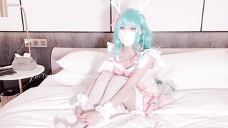 米娜学姐 -Cos瑶妹