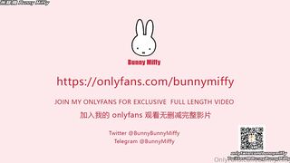 新人国产OF博主Bunny Miffy（米菲兔） (26)(1)