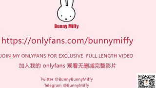 新人国产OF博主Bunny Miffy（米菲兔） (35)(1)