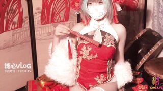 [糖心Vlog] 【新年特辑3】柴郡cos淘气柴郡被哥哥内射中出 哥哥你干的我好爽 - 明纱悠子